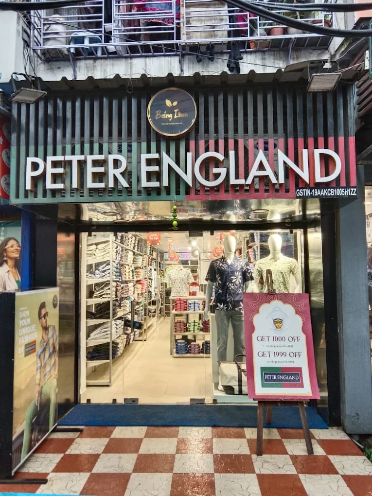 Nagerbazar Store